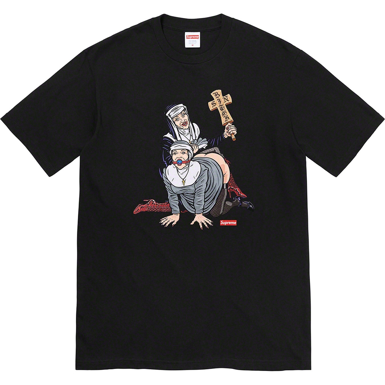 Nuns Tee view 5